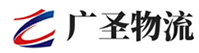 泉州到南川区物流公司